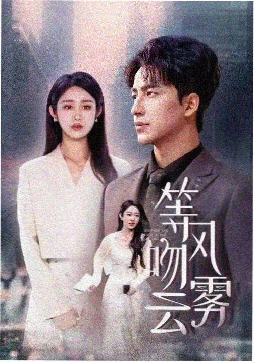 北纬四十七度年代剧美术组色稿手稿