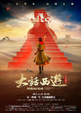 作品详情窗封面占位图