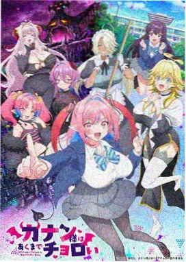 专题策划手绘动画中间画对比图