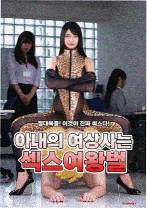 北纬四十七度年代剧海报与老街美术手稿