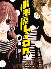 相关资讯配图漫画连载页与稿纸
